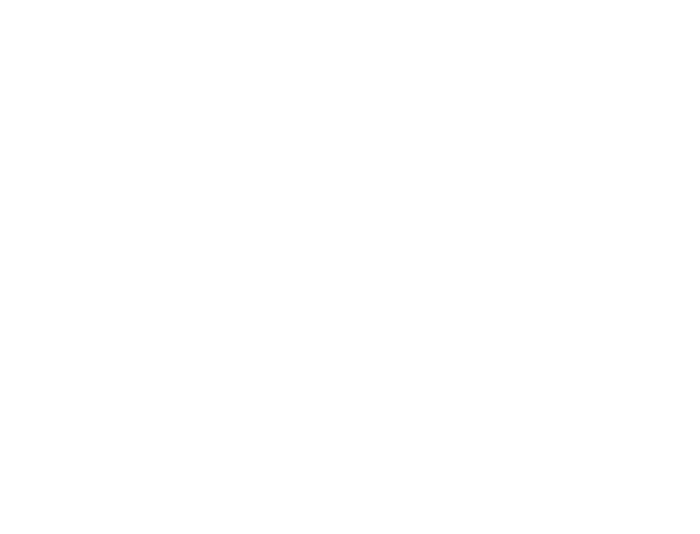 Aprendiendum